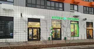 Строительство нежилых зданий в Санкт-Петербурге - профессиональные услуги от Строй-Мск от 126384 рублей  